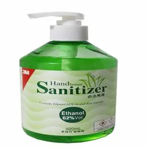 알로에 손소독제 500ml 손소독제용기 손세정제