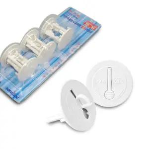 접지 안전 컨센트 멀티탭 마개 콘센트 커버 유아 잠금