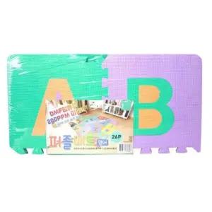 디케이 퍼즐매트 영어 26P