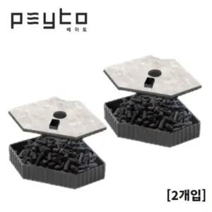 코너 여과기 리필 필터(2개입) 거북이 측면 수조 어항 Ntt2+1Zbn