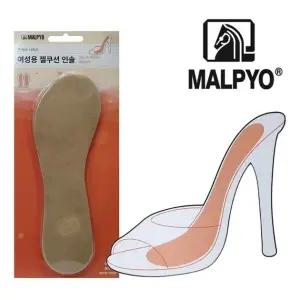 말표 여성용 깔창 하이힐 인솔 2P