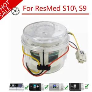 ResMed S10 S9 모터 수리 교체