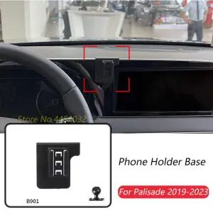 자동차 전화 홀더베이스 현대 Palisade 2019-2023 용 특수 마운트 고정 공기 배출구 브래킷베이스 액세서리