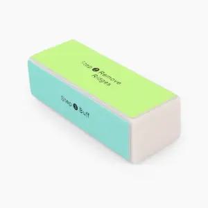 사각 야스리 손톱