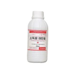 소독용 에탄올 250ml 가정용 살균제