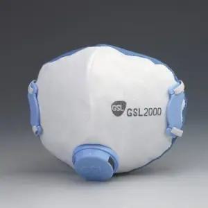 GSL-안면부여과식방진마스크/2000/2급/(10개)