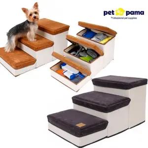 펫파마 3단 애견수납계단 강아지 고양이 반려동물 논슬립 스텝 넉넉한 펫스텝 수납장