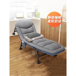 점심시간 접이식침대 사무실 낮잠침대 행군침대 간이싱글 리클라이너 가정용 휴대용