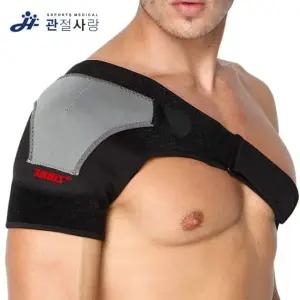 관절사랑 마제스틱 어깨 보호대 아대 밴드 압박 AC