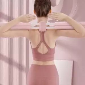 스트레칭 요가봉 자세 교정 스틱 필라테스