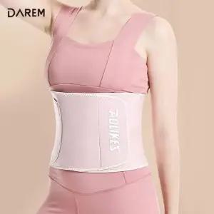 피트니스 스웨트벨트 V.2 다이어트 복대 땀복