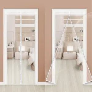 방문 화장실 90x210 투명 자석 방풍 비닐 커튼 출입문방한 현관문 베란다 커텐