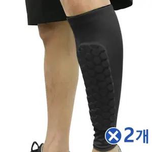 TBZ 보호대 종아리아대 정강이 블랙 1p-XLx2개