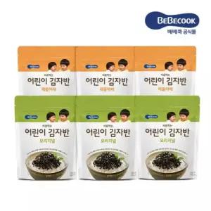 처음먹는 어린이 김자반 6봉 오리지널 3봉 해물야채 3봉