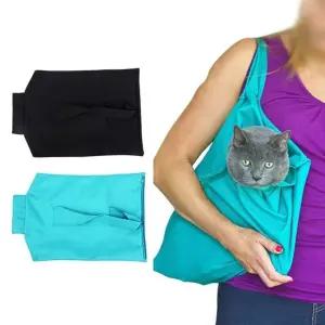 목욕용품 고양이 샤워 가방 미용가방 이동장 펫용품 고양이키우기 반려동물