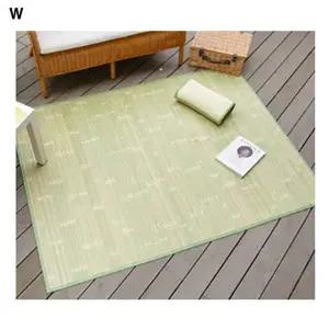 [골드스마일]모두가 청대자리(민무늬) 중(135x180)