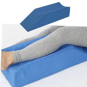 자세변환 환자용 노인용 쿠션 1p 60x28x15CM