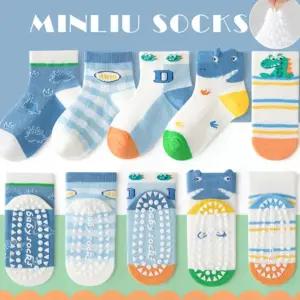 전체 알파벳디노 준캡 아동 미끄럼방지 유아 메쉬 양말 발바닥 여름 케어삭스 봄