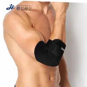 엘라스틱 팔꿈치 보호대 배드민턴 농구 스포츠 운동