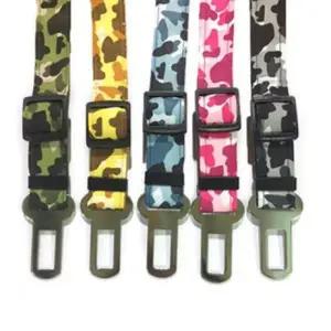 개줄 애견줄 애견하네스 밀리터리 애견목줄 강아지목줄 안전벨트 애견가슴줄 차량용 강아지하네스가슴줄