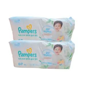 팸퍼스 2026 터치 오브 네이처 썸머팬티 6단계 1박스 x96매