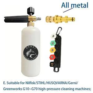Nilfisk / STIHL HUSQVARNA Gerni 고압 세척기용 포머 제트 병 스노우 폼 랜스 캐논