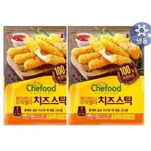 Chefood 롯데 쉐푸드 모짜렐라 치즈스틱 400gx 냉동