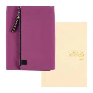 ほぼ日 호보니치 테크오 A5 ？ 트라젠 퍼플 [영어 사촌 책]