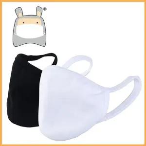 국내산 마스크/방한용 면마스크/순면/방한용/귀가 편한 마스크 마스크