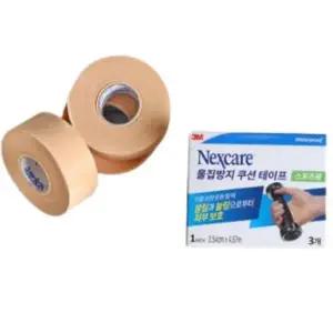 3M 넥스케어 물집방지쿠션 테이프 보호 패드 4.57mx3개 군입대 발뒤꿈치보호