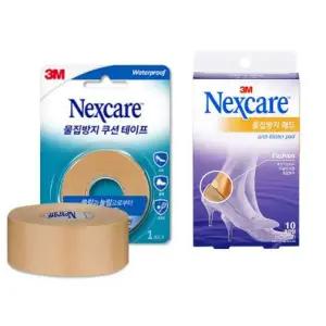 3M 넥스케어 물집방지쿠션 테이프 4.57m+패드 10매 밴드 발뒤꿈치보호