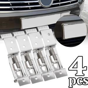 자동차 번호판 프레임 거치대 트레일러 스테인레스 스틸 브래킷  클램프  클립  4 개