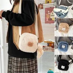 포근한 미니 크로스백 아기 캐릭터 가방 귀여운 국내매장판 퀼티드