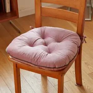 이시아르 핑크 극세사 쿠션 메모리폼 방석 원형 바닥 의자 사무실 식탁 학교 독서실 카페 좌식