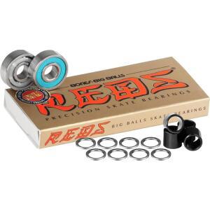 본즈 빅볼 레드 스케이트보드 베어링 8pk w / 스페이서 & 와셔 번들