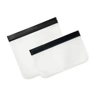 [하프클럽/]불투명 파우치 2P세트 ELG176 여행용 패션잡화 여행