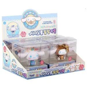 [하프클럽/]시나모롤 캐릭터 키링 팬시 미니 열쇠고리 가방 장식