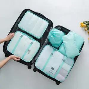 [하프클럽/]파우치 여행용 캐리어 세트 정리 수납 더스트백 7종