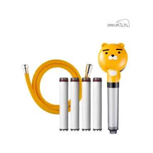 당일발송/무료배송 디클린카카오샤워기(라이언)+리필필터+샤워호스(오