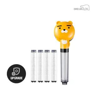 당일발송/무료배송 디클린 카카오프렌즈 멀티필터 샤워기(라이언) + 항
