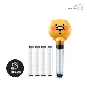 당일발송/무료배송 디클린 카카오프렌즈 멀티필터 샤워기(춘식이) + 항
