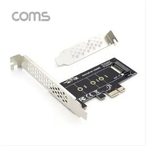 [골드스마일]PCI Express 변환 컨버터 M.2 NVME SSD KEY M ND522