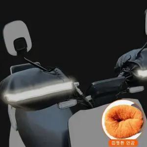 [콩심팥심]겨울 방한 오토바이 장갑 배달 바이크 방한장갑