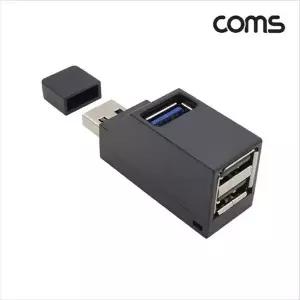 [골드스마일]USB 3.0 허브 3포트 3Port USB 3.0A 1P USB 2. IH424