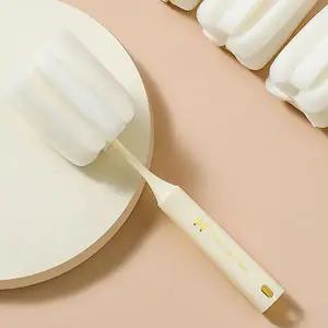 [골드스마일]폭신 부드러운 텀블러 컵 세척솔 (화이트)