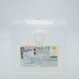 사각 비상 구급함 대 구급상자 응급 키트 약통