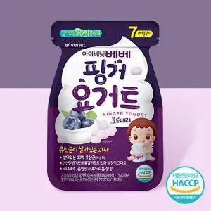 베베 식품 아이배냇 베베 핑거요거트 블루베리