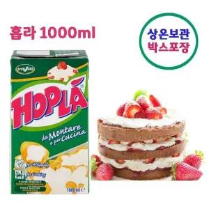 선인 홉라 무가당 휘핑크림 1000ml 낱개