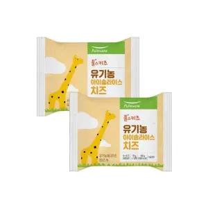 풀무원 유기농 아이 슬라이스치즈 180gX2팩 360g