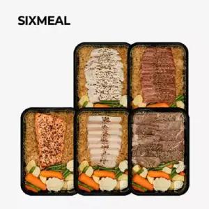 식스밀 단백질 식단 도시락 벌크업 냉동 고단백 직장인 간편 배달 6키트